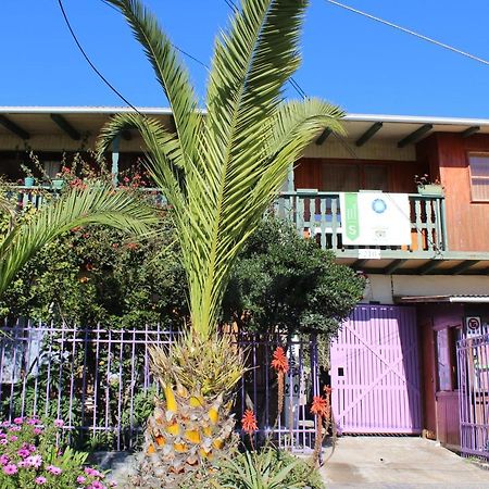 Hostal El Conquistador 로스 빌로스 외부 사진